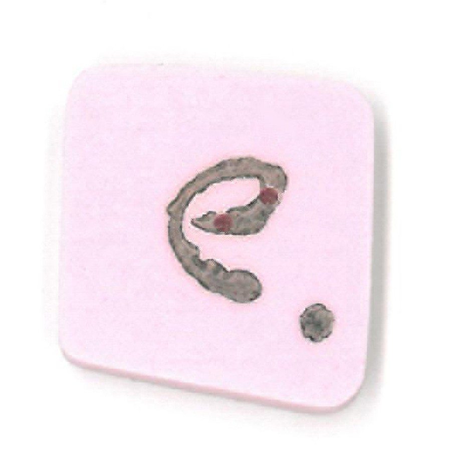pink letter e