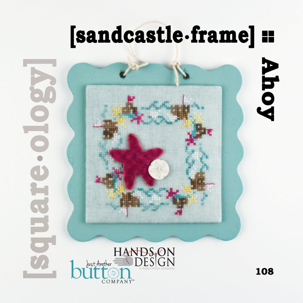 JABC - Cross Stitch - [square.ology] sandcastle.frame
